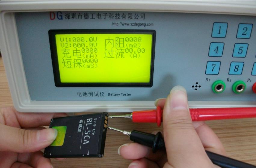 德工仪器 电池测试仪 测试手机电池