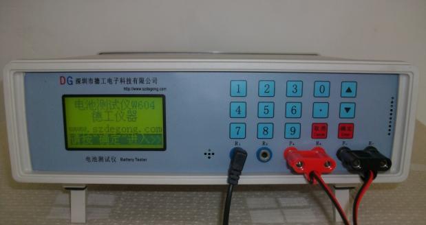 1-4节 20V电池测试仪